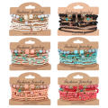 Bohemian Handmade Beads Bracelet Set For Women Summer Colorful Beaded Chain Bangle Girls Boho Jewelry Accessories. 