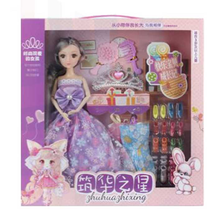 Doll Dolls set 32cm Clothes Set Princess Dream Toys for Girls