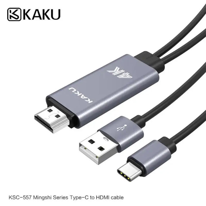 KAKU KSC-557 MINGSHI TYPE-C to HDMI 4K 2.0 Ultra HD ready HDMI cable Convertor mirroring display adapter Fast and stable data transmission dark color 5Gbps 480Mbps 1.8 meters