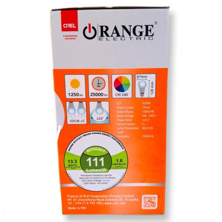 Orange%20LED%20Bulb%203.5W%205W%207W%209W%2012.5W%202Years%20Warranty%206500K%20Pin%20Type%20Bulb%20Living%20Room%20Home%20LED%20Bulb%20for%20Home%20Decoration%20-%20Image%203