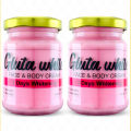 Gluta White Face and Body Pink & White Cream 100% Made in Thailand - 200ml Pink Lotion. 