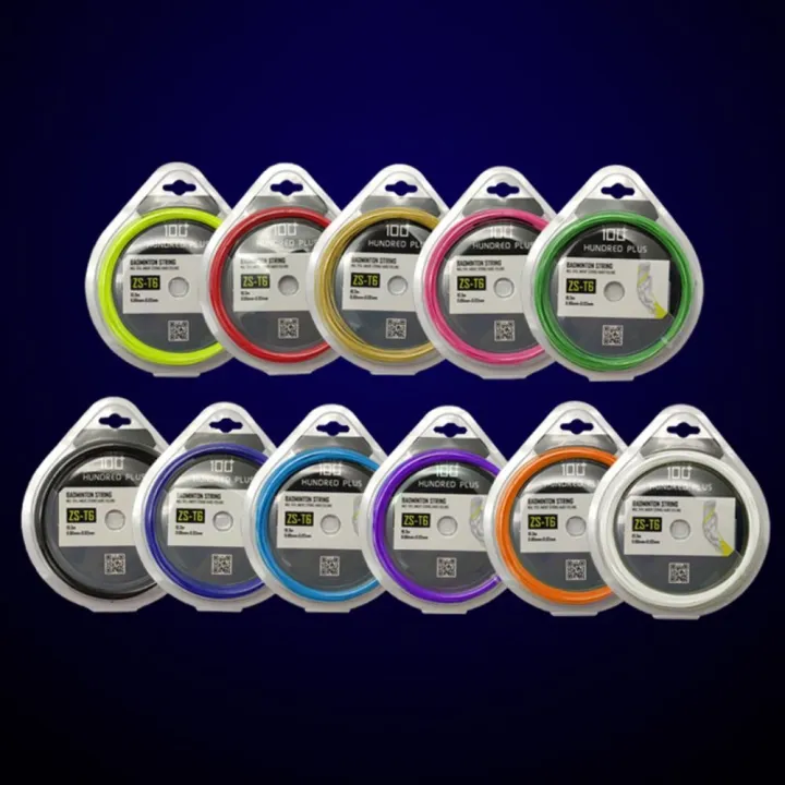 Nylon Line Racket Sport Equipment High Elastic Badminton Racket Line Fiber Carbon ...