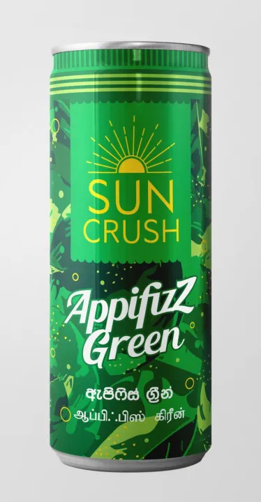 Sun Crush Carbonated Appifizz Green Drink 250ml