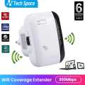 300M Wireless-N Wifi Repeaters 2.4G AP Router Signal Booster Extender Amplifier. 