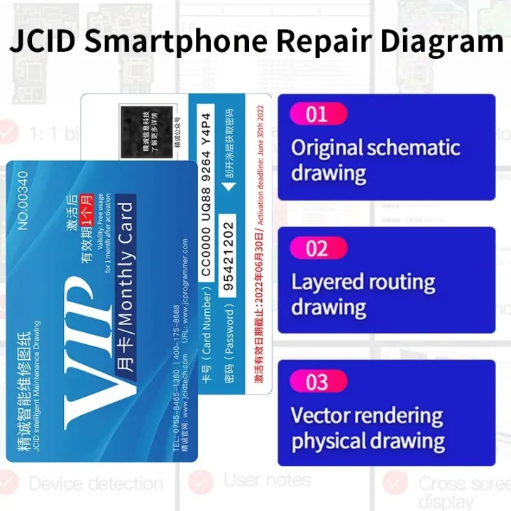 JC%20WXJ%20Schematic%20Diagram%20Bitmap%20JCID%20Intelligent%20Drawing%20for%20Cell%20iPhone%20Android%20ipad%20Circuit%20integrated%20Diagram%20Bitmap%20Software%20-%20Image%206