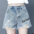 Trendy Women's Ripped High Waist 2024 Summer Thin Versatile Outer New Denim Hot Pants Annual Shorts ins Slimming. 