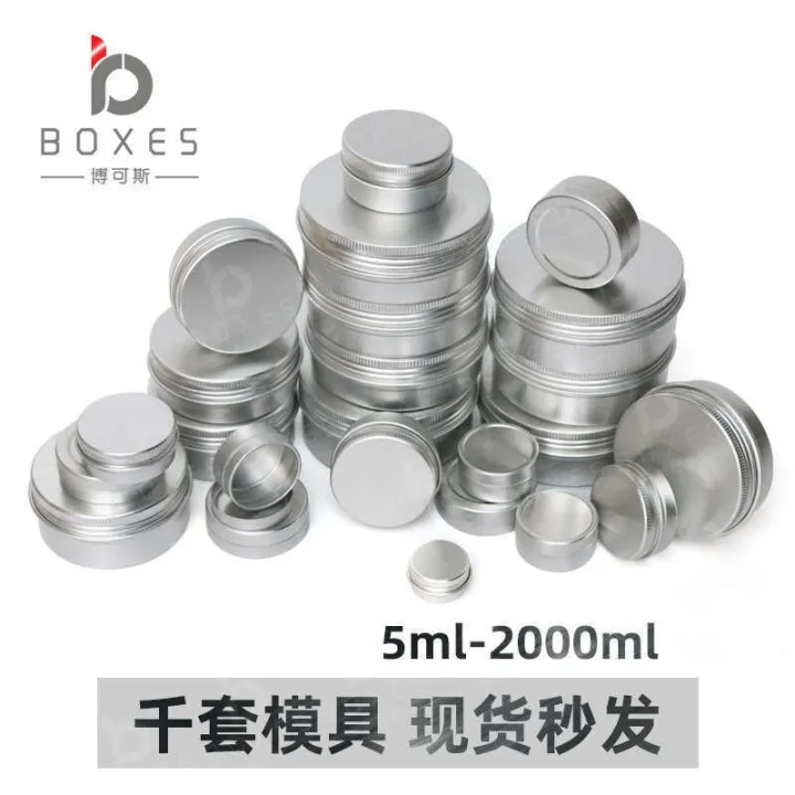 Round Threaded Box for Paste, Powder, Tablets, Tea, Metal Can, Small ...