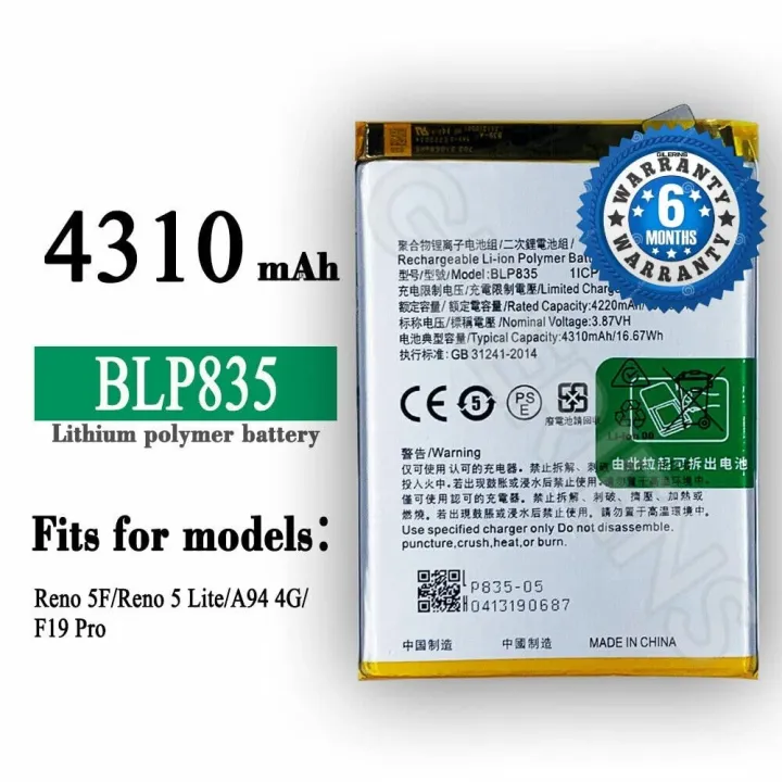 Oppo Reno 5F Battery Oppo Reno 5 Lite Battery Oppo A94 4G Battery Oppo F19 Pro Battery Oppo BLP835 Battery 4310mAh Battery with 6 Month Warranty