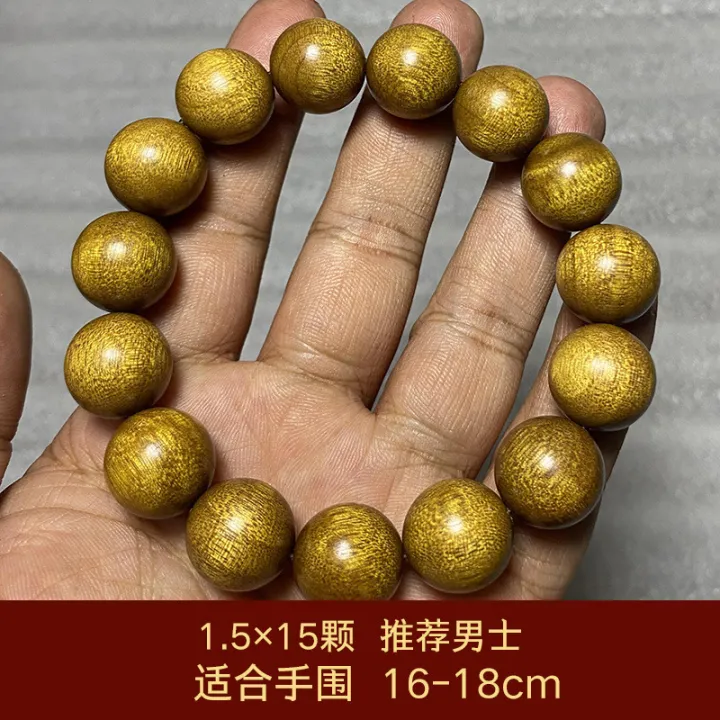 %E3%80%90Zorro%E3%80%91Authentic%20Sichuan%20golden%20nanmu%20bracelet%202.0%20Wenwan%20handheld%20new%20Chinese%20style%20unpopular%20small%20leaf%20golden%20nanmu%20108%20Buddhist%20beads%20-%20Image%207