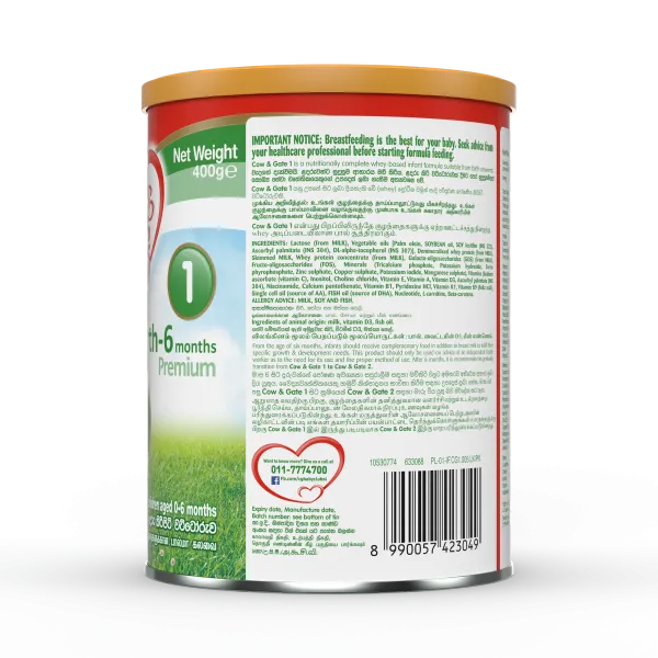 Cow%20&%20Gate%20Premium%20(0%20-%206%20Months)%20400g%20-%20Image%202