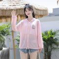 Ice Silk Sun Protection Shirt Women 2024 Summer New Long Sleeve Thin Coat Air Conditioning Blouse Loose Internet Hot Sun Protection Clothing. 