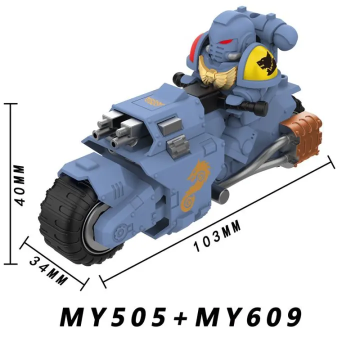 %E3%80%90FutureCrossing%E3%80%91Star%20Wars%20Source%20Warhammer%2040K%20Forerunner%20Empire%20MY501%20Block%20Minifigure%20Toys%20-%20Image%206