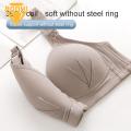 Comfortable Nylon Bra Comfortable Plus Size Bra with Front Button Closure Adjustable Straps No Wire Support Soft Elastic Material Perfect for Southeast Asian Women Breathable Bra. 