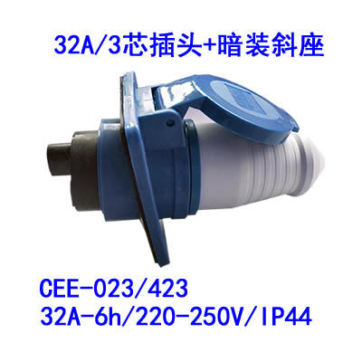 【BestGO】CEE-413 Industrial Waterproof Socket TYP-423 Oblique Socket 16a-6h/250v/3-Hole Power Box Plug