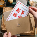 1/4/8Pcs Kraft Envelope Reusable Retro Brown Simple Packing Invitation Card File Writing Letter Covers Paper Envelops Office. 