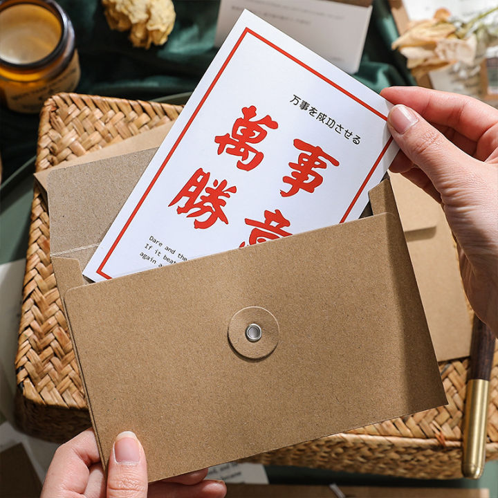 1/4/8Pcs%20Kraft%20Envelope%20Reusable%20Retro%20Brown%20Simple%20Packing%20Invitation%20Card%20File%20Writing%20Letter%20Covers%20Paper%20Envelops%20Office%20-%20Image%203