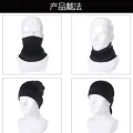 Thermal Hat Neck Gaiter Warmer Winter Face Cover Mask Thicken Warm Half-Mask Black for Cold Weather. 