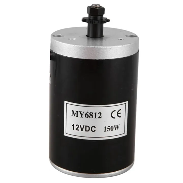 MY6812%20Dc%20150W%2012V%20High%20Speed%20Motor%20with%20Belt%20Pulley,%20Electric%20Turbine%20Motor%20Brushed%20Motor%20-%20Image%202