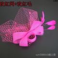 Halloween Headdress Mesh Cap Cocktail Party Color Face 16 Jockey Club Yarn Billycock Stage Photo Dinner Accessories {. 