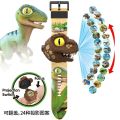 Children's Dinosaur Projection Watch Cartoon Glowing Tyrannosaurus Triceratops Cool Electronic Watch Toy. 