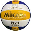Mikasa Volleyball MVA 2200 - Yellow & Blue. 