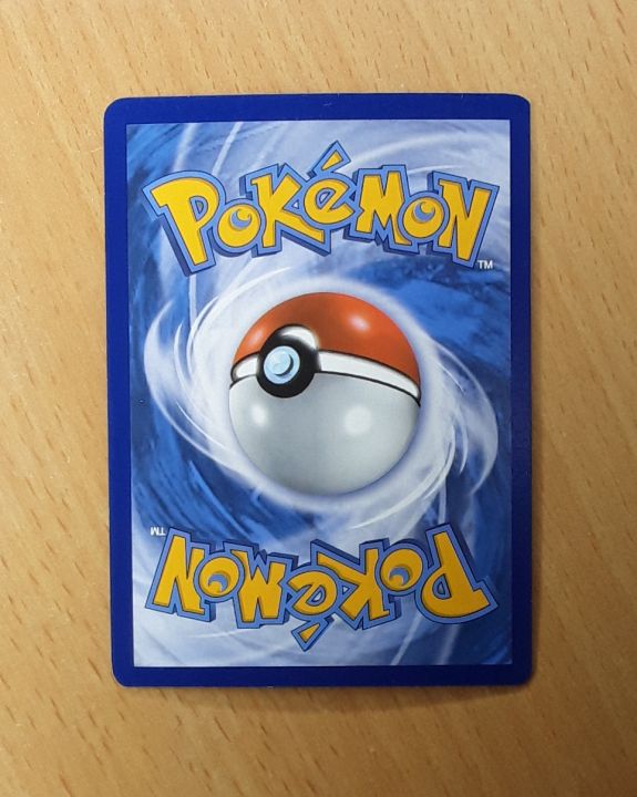 Pokemon%20Bea%20TG25/TG30-Real%20-%20Image%202