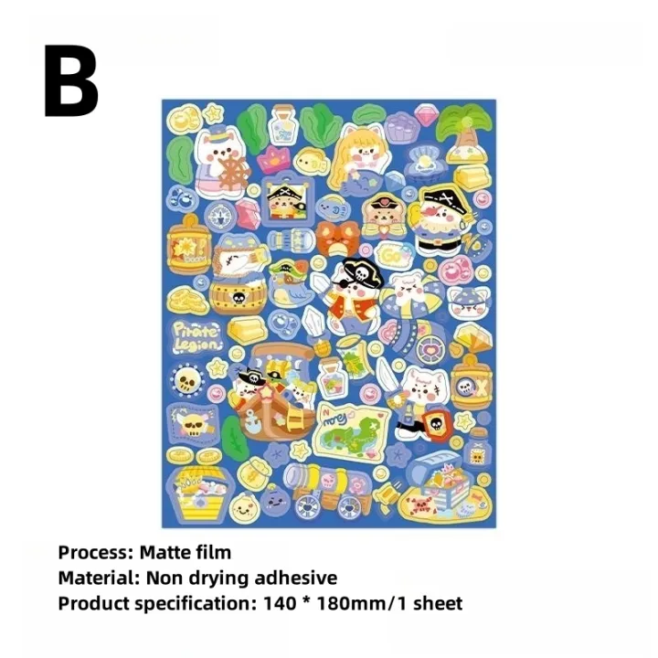 Jungle%20Rule%20Series%20Self-adhesive%20Stickers,%20Cartoon%20Cute%20Hand%20Tent%20Collage%20Materials,%20Decorative%20Stickers%20-%20Image%206