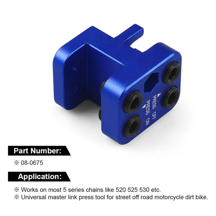 Professional%20Master%20Link%20Chain%20Press%20Tool%20Blue%20Press%20Chain%20Tool%20520%20525%20530%20Sideplate%20Motorcycle%20ATV%20Dirt%20Bike%20-%20Image%203