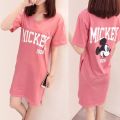 Nightdress for Women Summer Cotton Short Sleeve Thin Student Homewear Cute Outdoor Loose plus Size Maternity Pajamas Summer. 