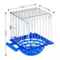 【The Quiet Page】Bird Breeding Hut Nest Hatching Nest Bird Breeding Bed Birds Nesting Basin The Bird's Plastic Pigeon Canary Pan Sturdy Cage. 