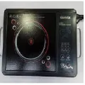 Kanvox  Infrared Cooker IC-2001 2000W. 