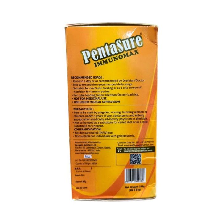 Pentasure%20immunomax%20400g%20-%20Image%203