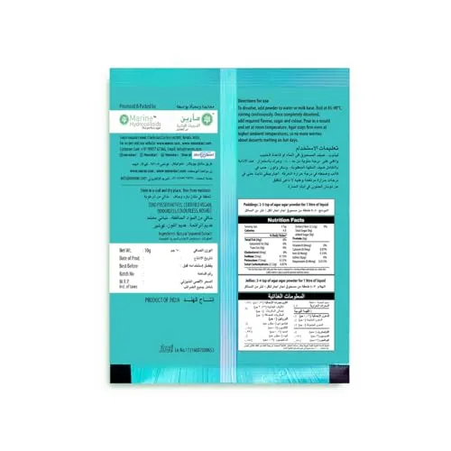 Meron%20Agar%20Agar%20China%20Grass%20Sachet%20%7C%20100%25%20Plant-Based%20%7C%20Ideal%20for%20Desserts%20and%20Jelly%20%7C%20Vegetarian%20Gelatin%20Substitute%20%7C%20Seaweed%20Extract%20%7C%20Thickening%20&%20Gelling%20Agent%20%7C%20Sets%20at%20Room%20Temperature%20%7C%2010%20Grams(FROM%20INDIA)JEZ%20-%20Image%202