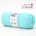 Eight-Strand Scarf Thread Hand-Woven Handcraft Knitted Hat Thread Coarse Yarn diy Hook Shoes Lover Cotton Wholesale Knitting Needle Thread. 