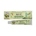【No-profit】 10Pcs Zudaifu Skin Psoriasis Dermatitis Eczematoid Eczema Ointment Treatment Cream for Children Baby Natural Non Irritating. 