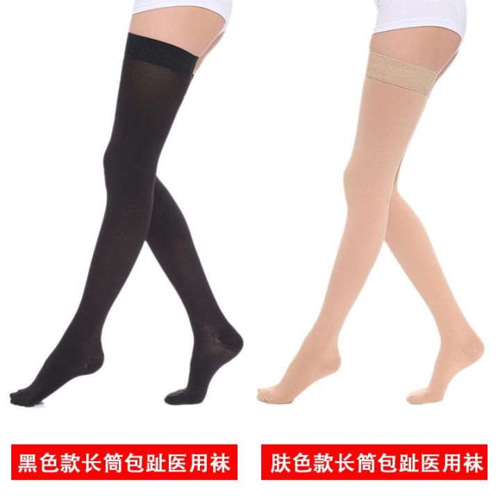 Medical%20Varicosity%20Stretch%20Socks%20Male%20and%20Female%20Secondary%20and%20Tertiary%20Pressure%20Long%20Tube%20Auxiliary%20Relief%20Type%20Anti-Thrombosis%20Spring/Autumn/Summer%20-%20Image%205