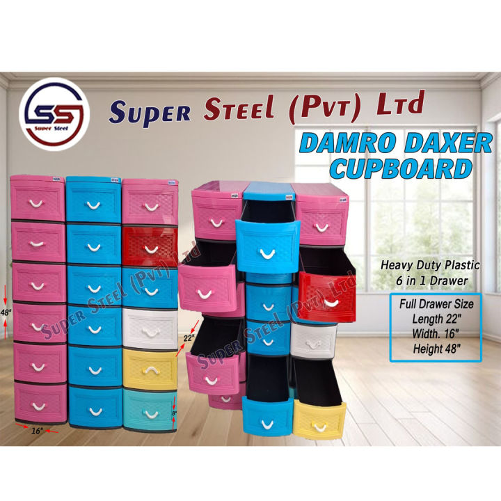 Damro%20Daxer%20Plastic%20Drawer%20Baby%20Cupboard%20storage%20box%206%20IN%201%20High%20Quality%20Plastic%20-%20Image%202
