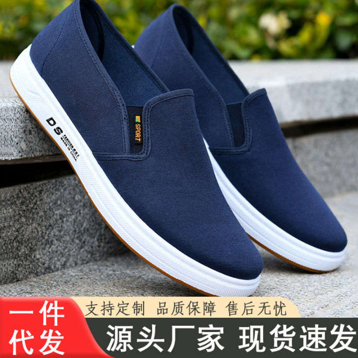 Shoes Men's Casual Pumps Slip-on Work Cloth Shoes Breathable Soft-Soled ...