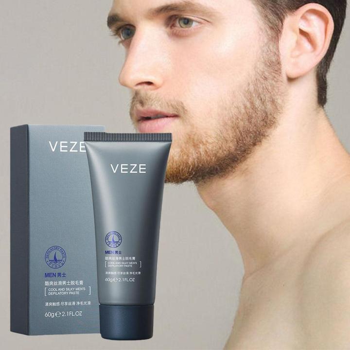 U6N9%20Body%20Hair%20Removal%20Cream%20Painless%20Hair%20Removal%20for%20Men%20and%20Women%2060g%20-%20Image%202