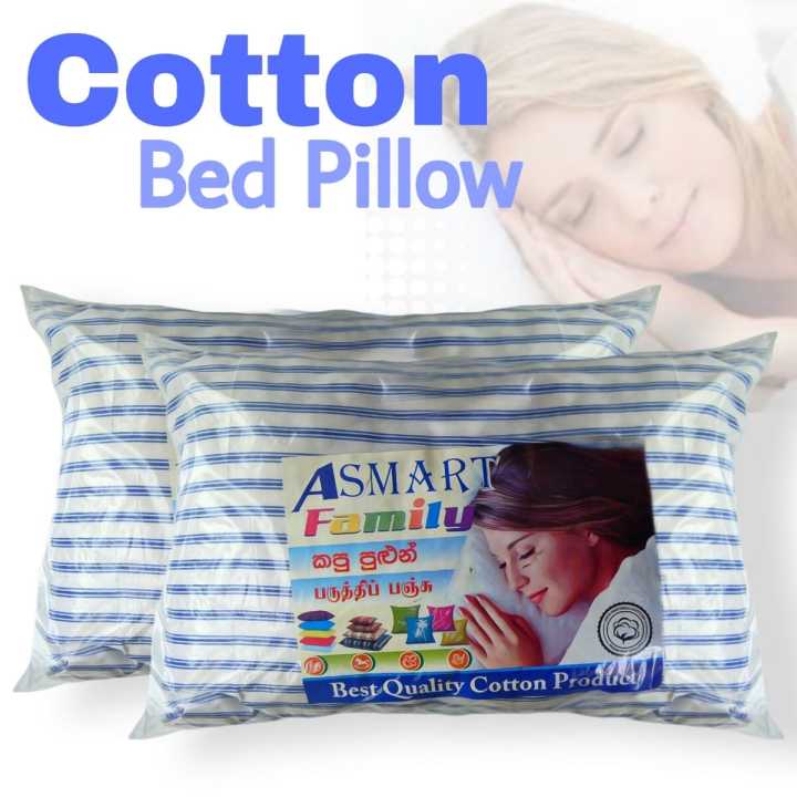 Natural Cotton Pillow (15"x22")