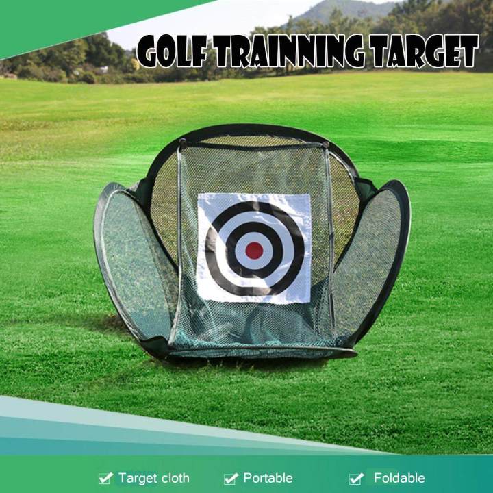 Portable Golf Trainning Target Practice Net Hitting Cage Driving ...