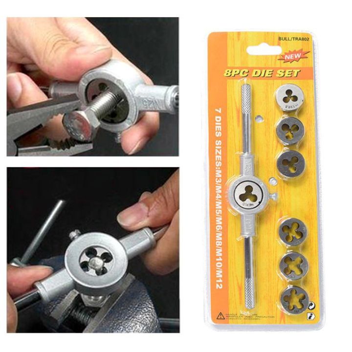 8PCS/Set%20Handheld%20Metric%20Screw%20Die%20Set,%20M3-M12%20Wrench%20Bearing%20Steel%20Coarse%20Thread%20External%20Thread%20Cutting%20Tapping%20Hand%20Tool%20Kit%20-%20Image%203