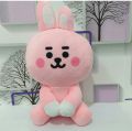 Cooky Sitting Doll, BT21 Cooky Sitting Doll.. 