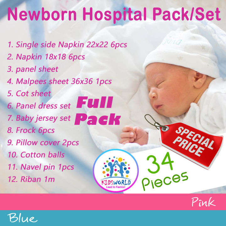 New Born Baby Hospital Pack / Hospital Set / Baby Hospital List /  Hospital Need / Pregnancy List / Maternity List / Essential / New Born Baby Dressers / New Born Baby Gift / Newborn / Kids World