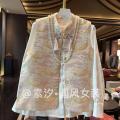 Chinese Style R Coat with National Fashion Tassel Jacquard Improved Embroidered Vest New Horse Style Stand Collar Tang Suit Buckle. 