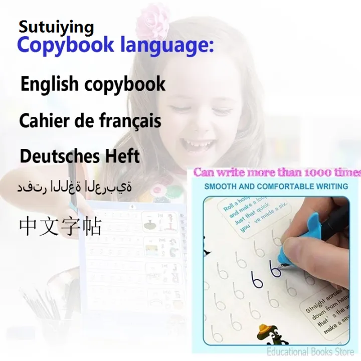 Sutuiying%20New%20SANK%20Copybooks%20Pen%20Magic%20Copy%20Book%20Free%20Wiping%20Children's%20Kids%20Writing%20Sticker%20Practice%20Copybook%20For%20Calligraphy%20-%20Image%205