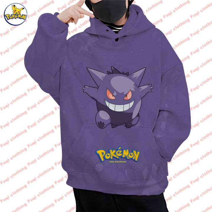 Pocket%20monster%20-%20Picachu%20hoodie%20Baokemeng%20series%20printed%20hoodie%20long-sleeved%20men's%20sweatshirt%20top%20children's%20coat%20-%20Image%206
