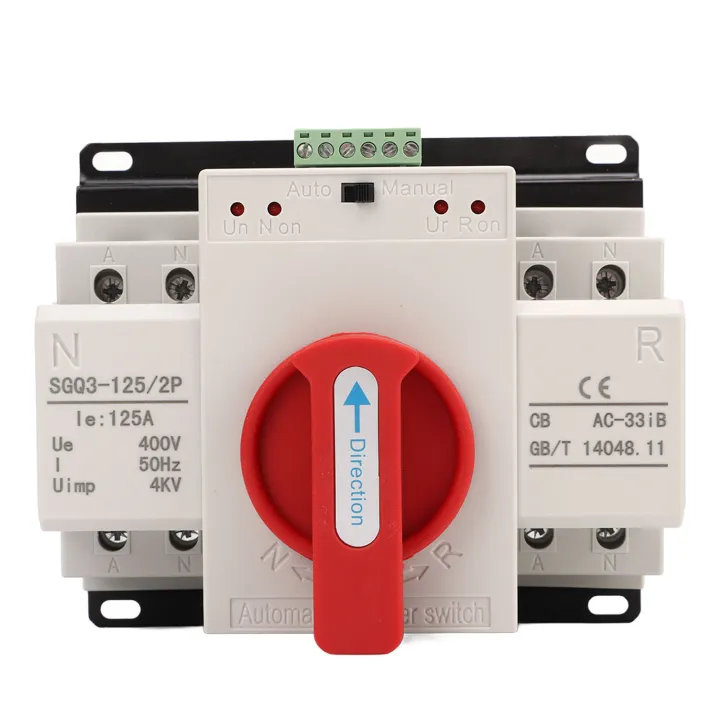 Dual%20Power%20Automatic%20Transfer%20Switch%20Red%20Handle%20125A%20Generator%20Changeover%20Switch%20-%20Image%208