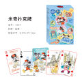 〓Official IP Authorization〓COD〓 Disney Marvel Official Frozen 2 Avengers Paper Playing Cards Casual Tabletop Card Game 〓COD〓. 