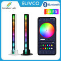 RGB LED Light Bar App Control Desktop Background Atmosphere Light Music Sync TV Wall Computer Game Bedroom Night Light. 
